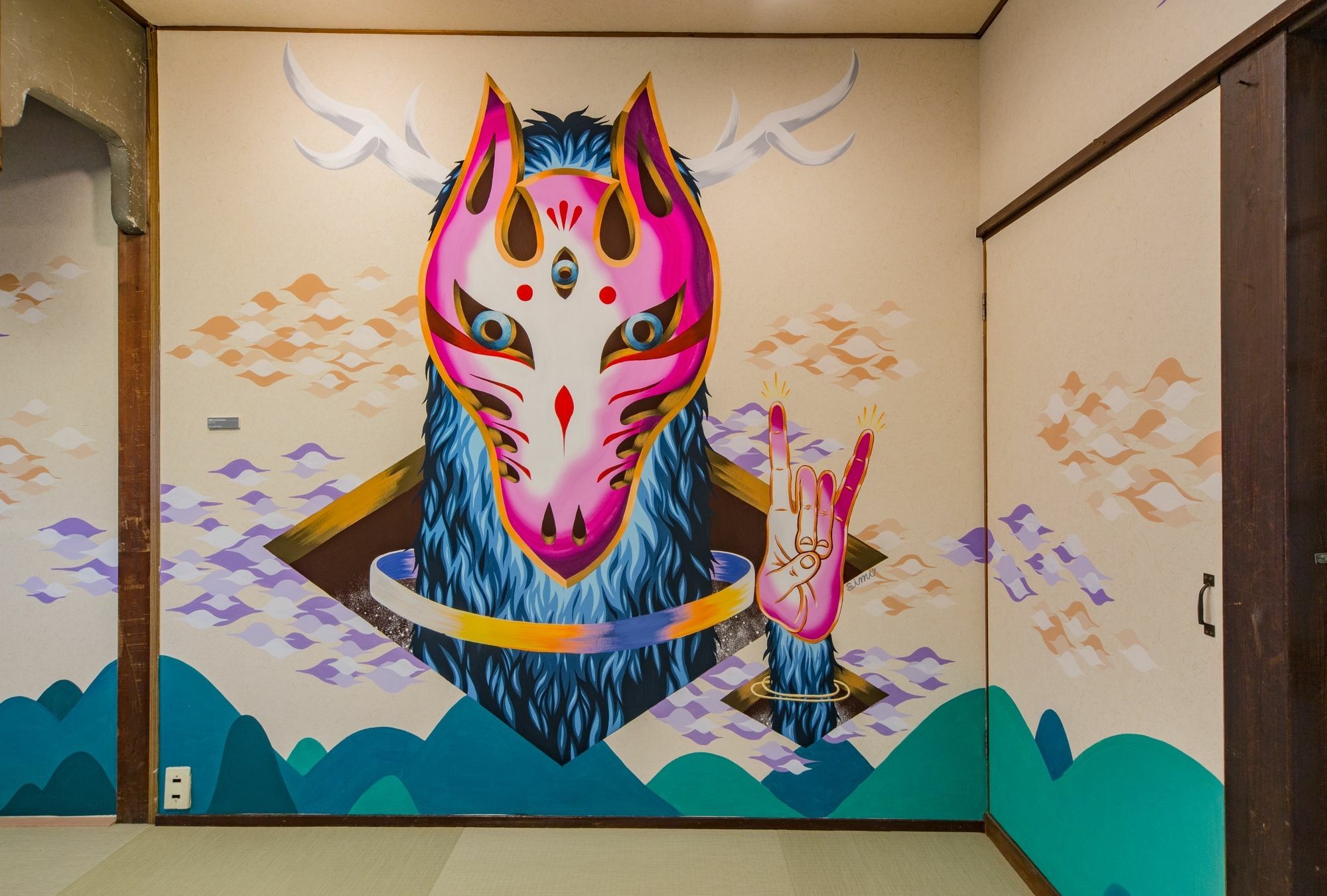 Bna Machiya Kyoto Villa Eksteriør billede